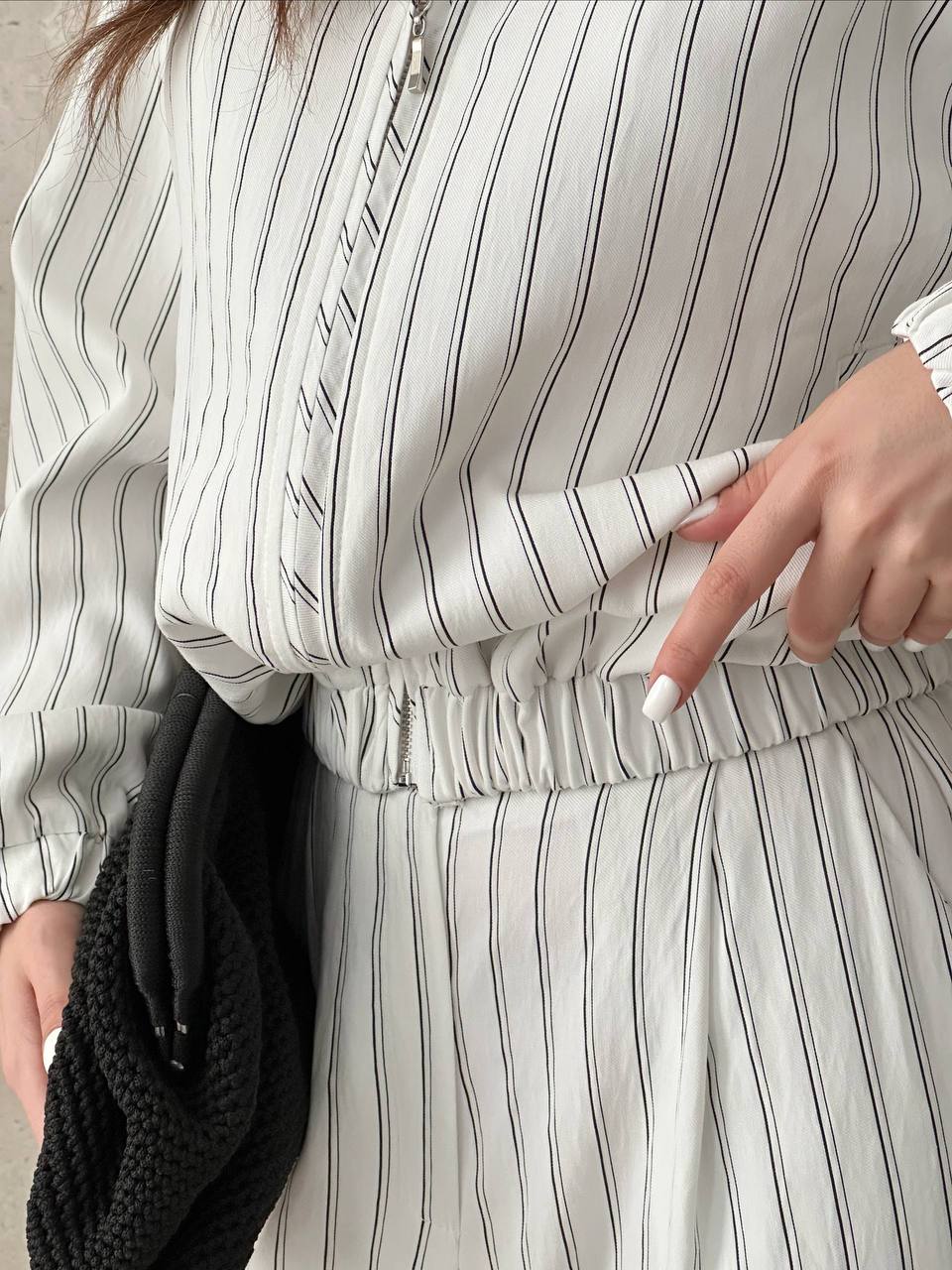 Ensemble Rayé Élégant